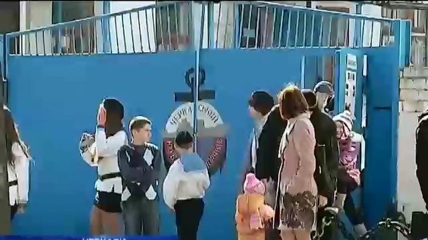 Черкасский клуб юных моряков устроил день открытых дверей