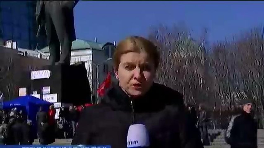 В Донецке напали на активистов Компартии