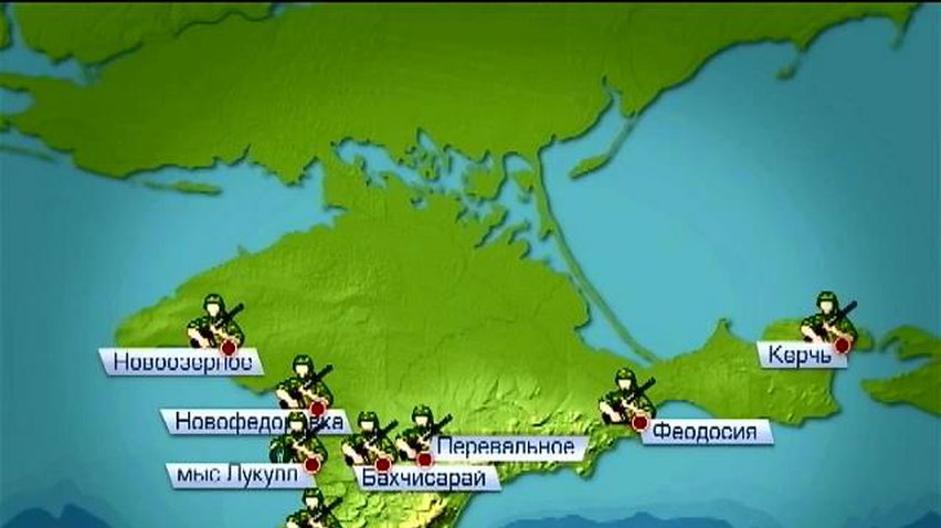 Карта захватов Крыма