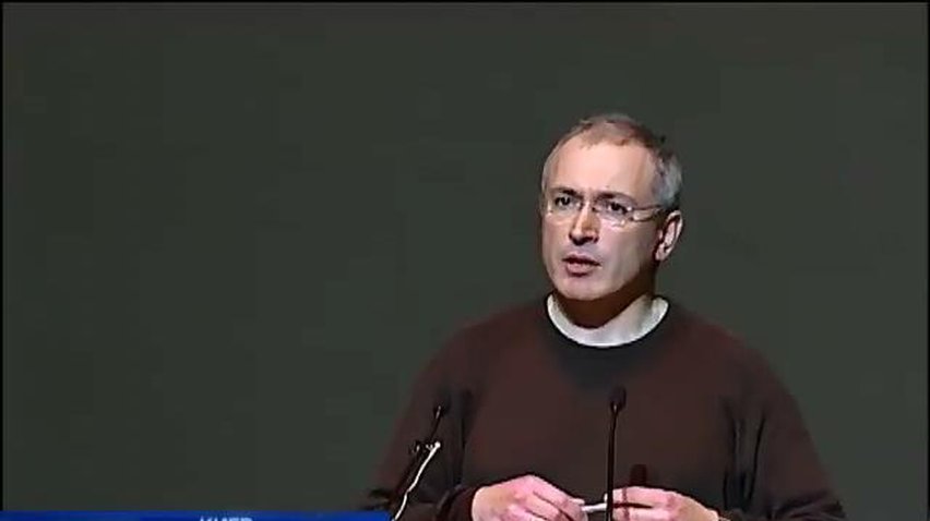 Сегодня Ходорковский прочитал лекцию в КПИ