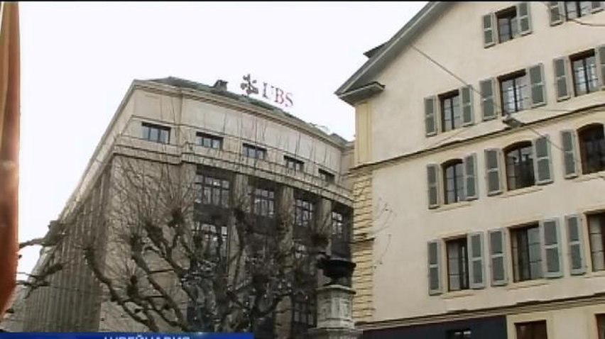 Швейцария заблокировала банковские счета 9 украинцев