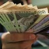 Чиновники Миндоходов Сумской области нанесли ущерб госбюджету на сумму более 31 миллиона гривен