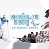 Украинка Кононова выиграла золото Паралимпиады