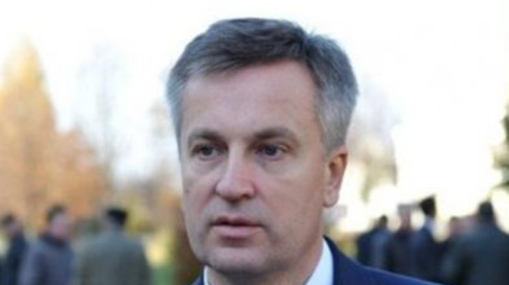 СБУ располагает доказательствами причастности российских разведчиков к организации провокаций в Украине, - Наливайченко