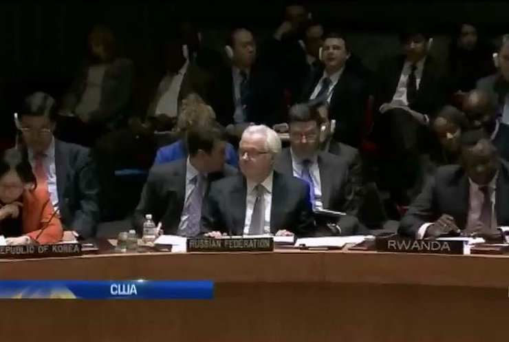В Нью-Йорке прошло очередное заседание Совбеза ООН по крымскому вопросу