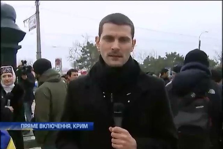 В Симферополе собрался митинг за единство Украины