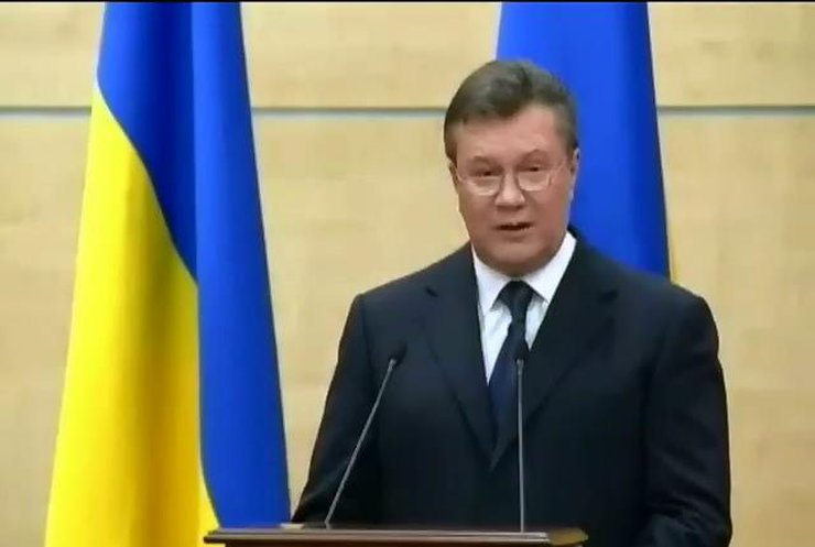 Виктор Янукович призвал международные силы не поддерживать экстремистов в Украине