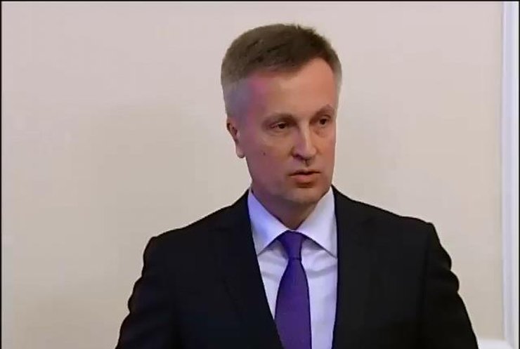 СБУ задержала россиянина, который занимался диверсионной деятельностью