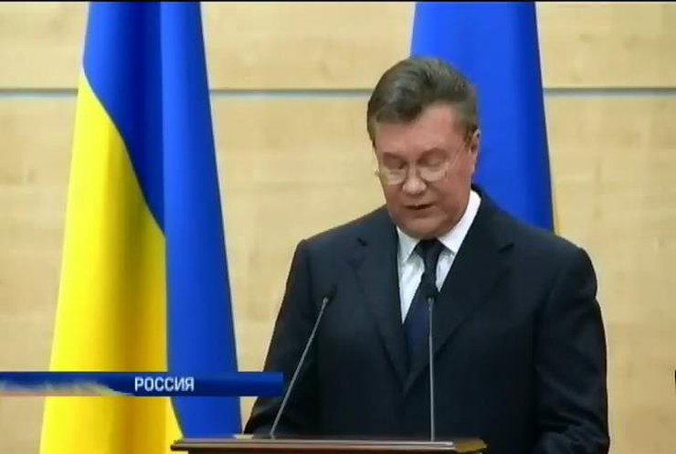 Янукович выступил с речью в Ростове-на-Дону
