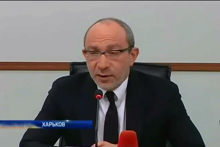 Кернеса вызвали в Генпрокуратуру