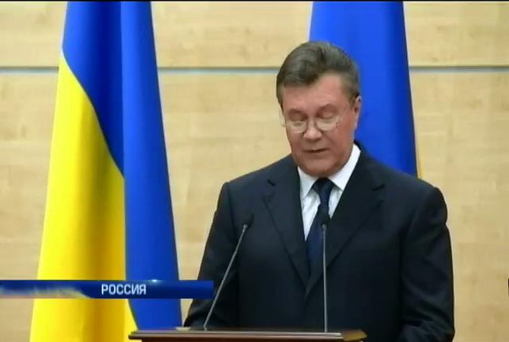 Янукович снова выступил перед журналистами