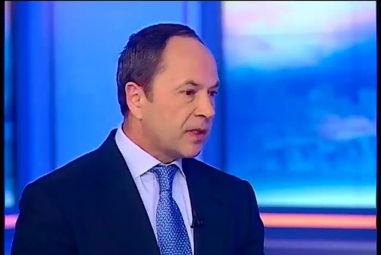 Сергей Тигипко высказался о ситуации в стране