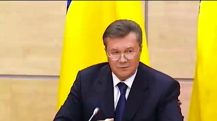 Сегодня в Ростове-на-Дону Виктор Янукович проведет пресс-конференцию