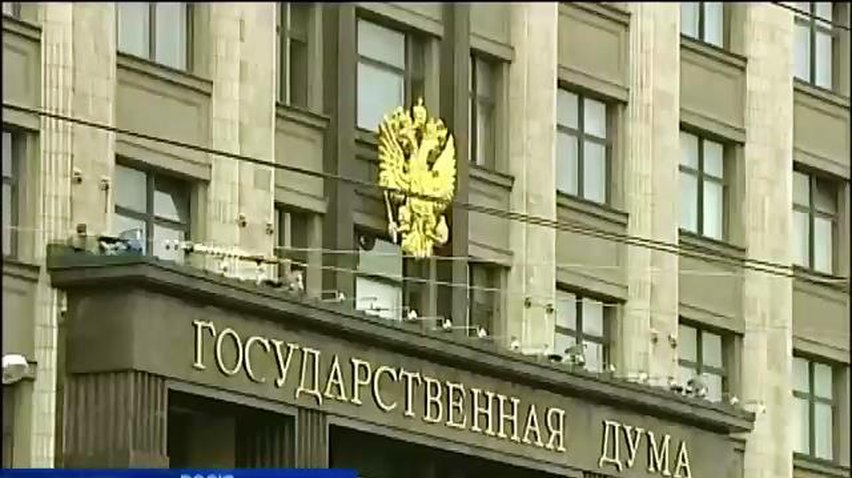 21 марта Госдума рассмотрит вопрос присоединения Крыма