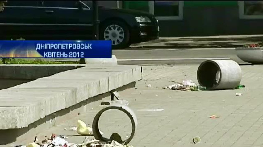 Суд снял обвинения с "днепропетровских террористов"