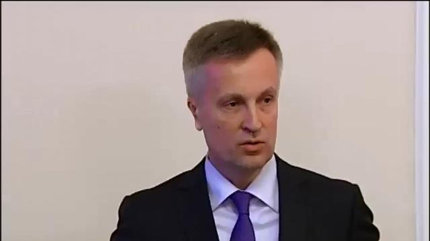 СБУ задержала россиянина, который занимался диверсионной деятельностью