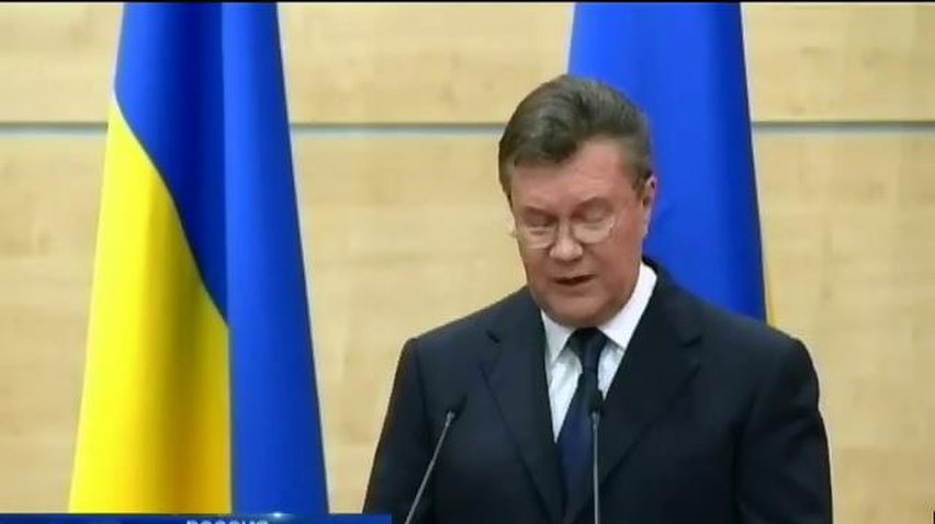 Виктор Янукович выступил перед журналистами