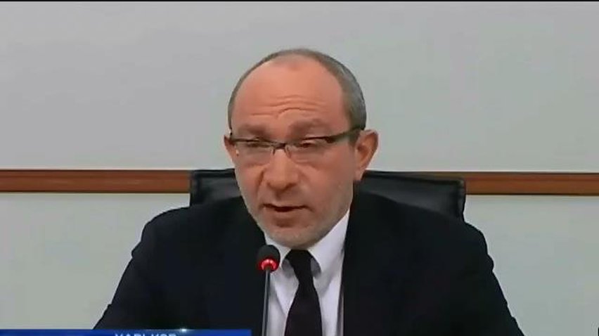 Кернеса вызвали в Генпрокуратуру