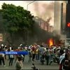 Акции протеста в Венесуэле унесли жизни 23 человек