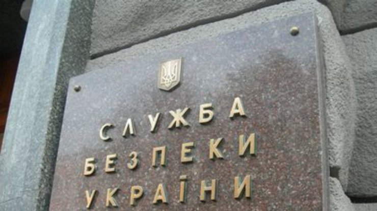 Сотрудники СБУ задержали в Херсонской области разведгруппу ВС РФ