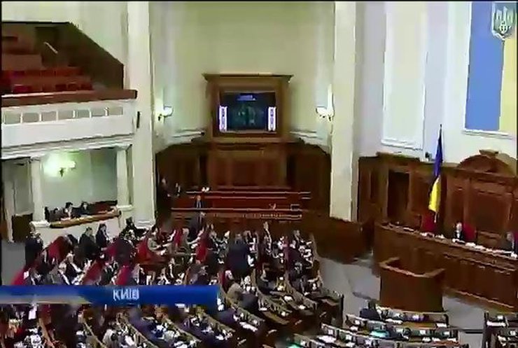 Верховная рада обсудила ситуацию на Крымском полуострове
