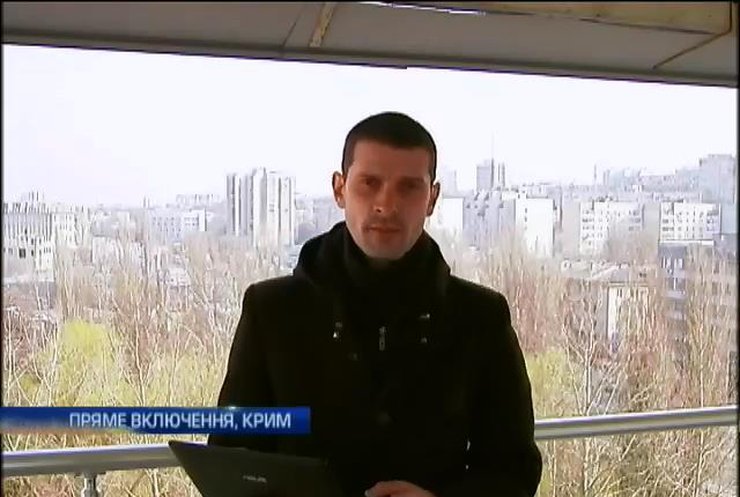 В Бахчисарае вооруженные люди требовали от украинцев присягнуть Крыму