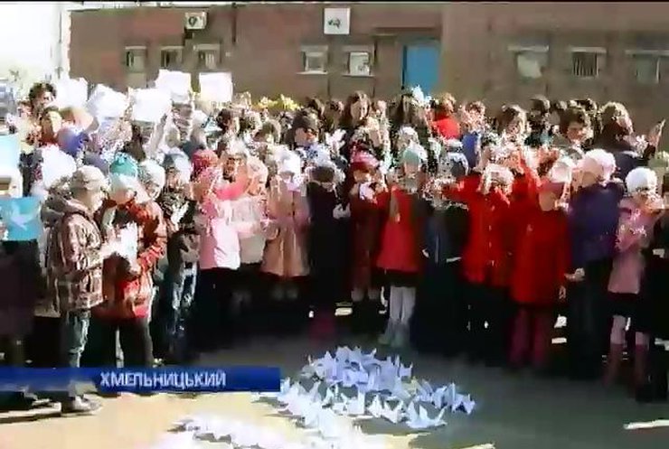 В Украине прошли акции в поддержку единства