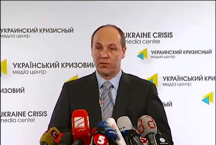 Парубий считает критической ситуацию с обороной границ