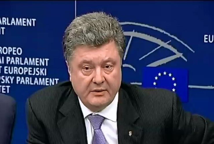 Порошенко выступил с докладом в Европарламенте