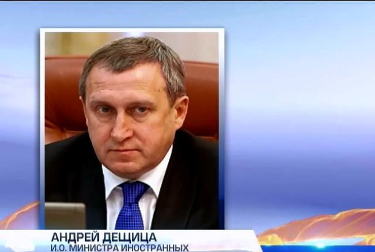 Андрей Дещица говорит о намерении выйти из СНГ