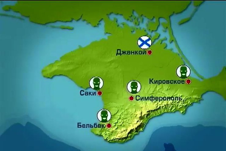 В Крыму захвачены три военных и один гражданский аэродром