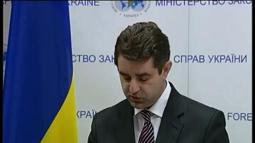 МИД Украины передал посольству России ноту протеста