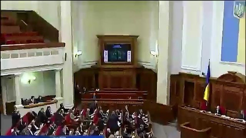 Верховная рада обсудила ситуацию на Крымском полуострове