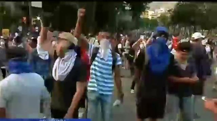 Во время митингов в Венесуэле погибли 23 человека