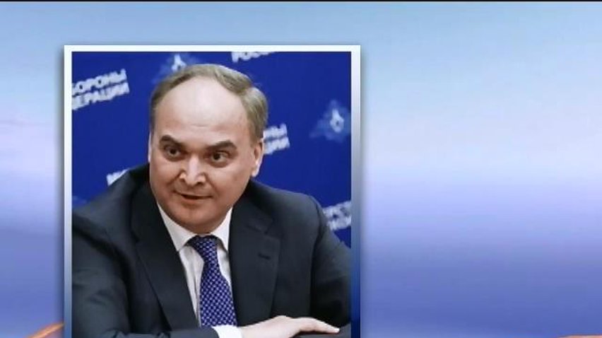Россия разрешила Украине разведывательный полет над своей территорией