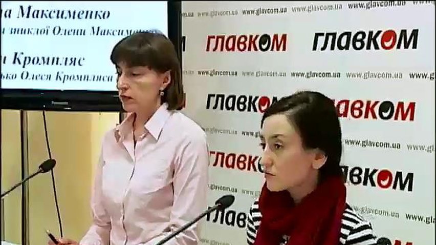 Журналисты, задержанные в Крыму, вернулись в Киев
