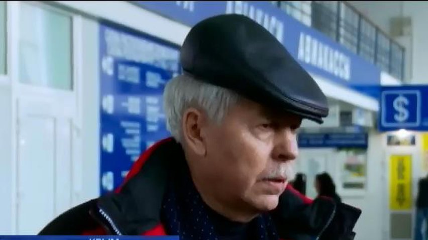 В Крым возвращается бывший президент Юрий Мешков