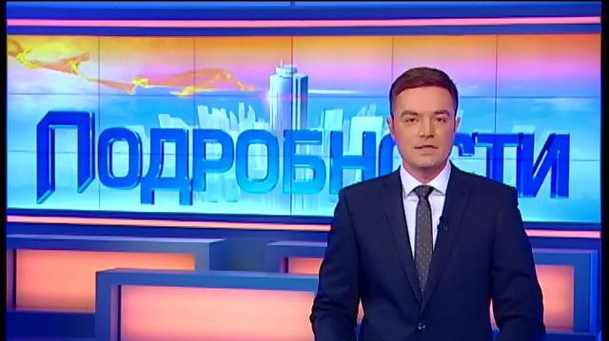 На мысе Тарханкут захвачен пост радиотехнической разведки