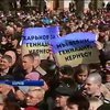 На митинг в Харькове, посвященном Кернесу, вышло десят тысяч человек
