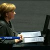 Меркель выступила в Бундестаге с правительственным заявлением по Украине