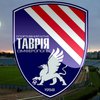 "Таврия" может не явиться на игру с "Динамо"