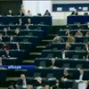 Парламент ЕС принял окончательную резолюцию по вопросу действий России в Крыму