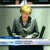 Германский канцлер выступила в Бундестаге с речью об Украине