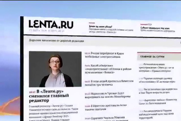 Вслед за уходом главреда Lenta.ru уходит большая часть редакции