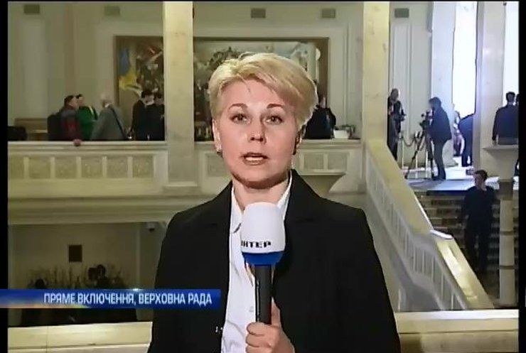 Сегодня депутаты поддержали заявление к ООН