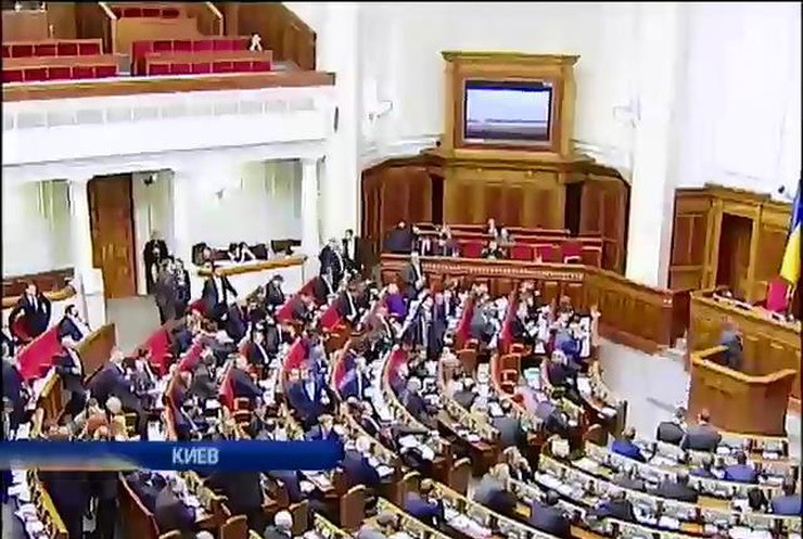 ВР приняла обращение к ООН и создала Национальную гвардию