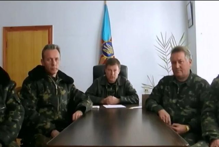 Командир части в Бельбеке обратился к руководству Украины