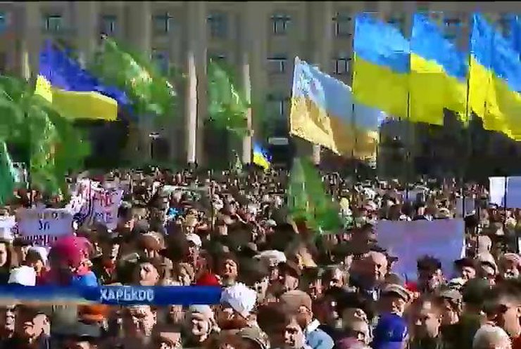 Харьковчане вышли на митинг в поддержку Кернеса