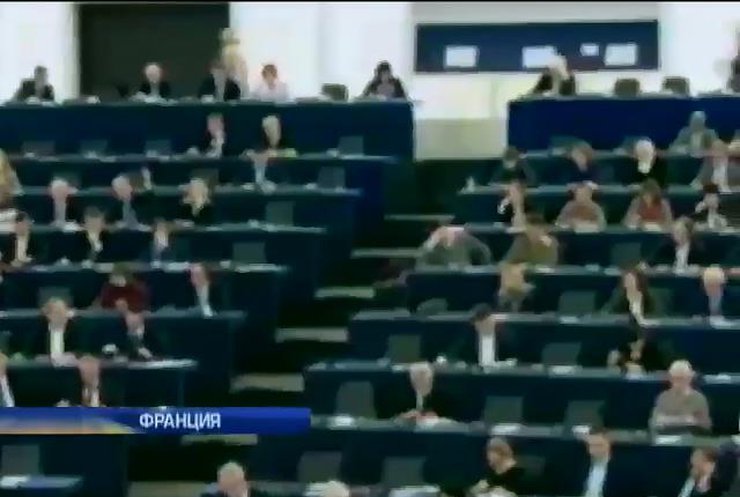 Парламент ЕС принял окончательную резолюцию по вопросу действий России в Крыму