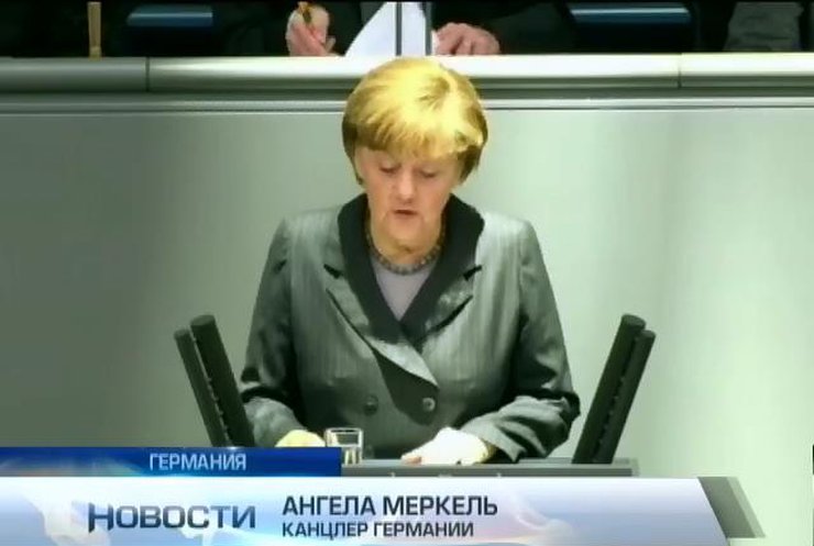 Германский канцлер выступила в Бундестаге с речью об Украине
